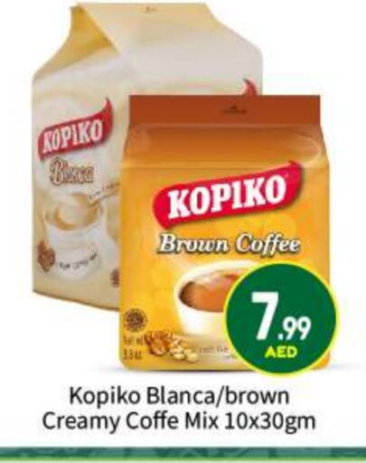 KOPIKO Coffee available at BIGmart in UAE - Abu Dhabi