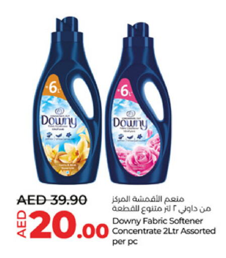 DOWNY Softener available at Lulu Hypermarket in UAE - Al Ain