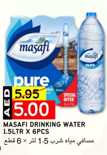 MASAFI available at Select Market in UAE - Abu Dhabi