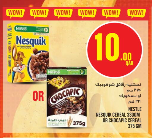 NESTLE Cereals available at Monoprix in Qatar - Al Daayen