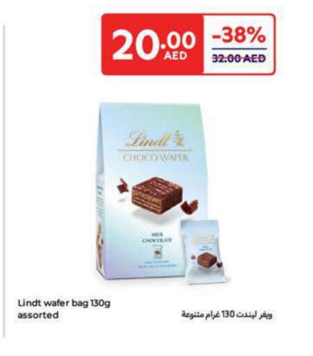 available at Carrefour UAE in UAE - Fujairah