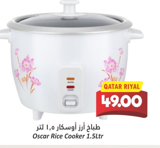 OSCAR Rice Cooker available at Dana Hypermarket in Qatar - Al Khor