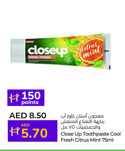 CLOSE UP Toothpaste available at Lulu Hypermarket in UAE - Umm al Quwain