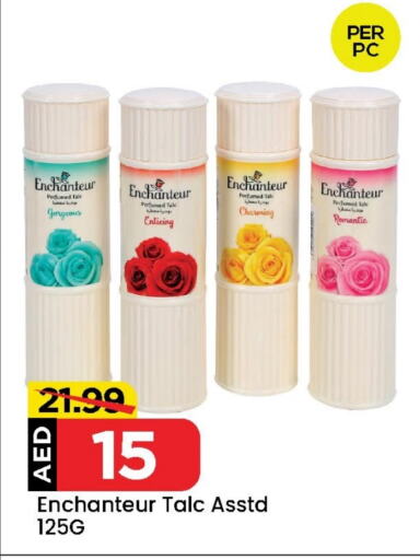 Enchanteur Talcum Powder available at Mark & Save Value Retail in UAE - Dubai