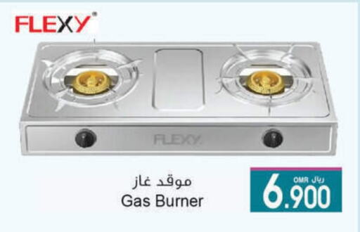 FLEXY available at A & H in Oman - Salalah