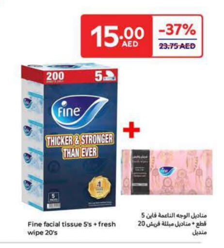 FINE available at Carrefour UAE in UAE - Abu Dhabi