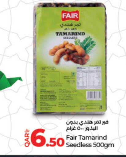 Tamarind Tamarind available at LuLu Hypermarket in Qatar - Al Shamal