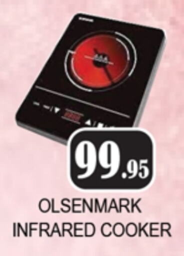 OLSENMARK Infrared Cooker available at Zain Mart Supermarket in UAE - Ras al Khaimah