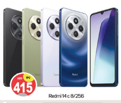 REDMI available at TALAL MARKET in UAE - Dubai