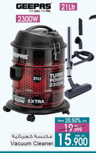 GEEPAS Vacuum Cleaner available at A & H in Oman - Salalah