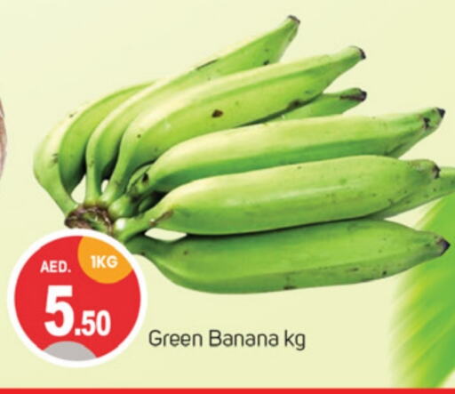 موز أخضر available at سوق طلال in الإمارات العربية المتحدة , الامارات - دبي