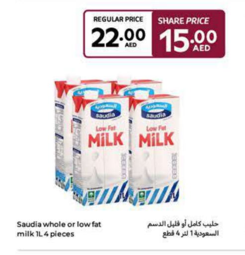 SAUDIA available at Carrefour UAE in UAE - Ras al Khaimah