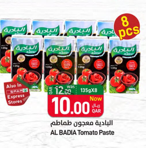 Tomato Paste available at SPAR in Qatar - Doha