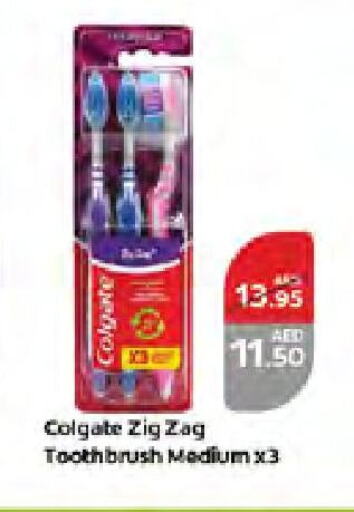 COLGATE Toothbrush available at West Zone Supermarket in UAE - Dubai