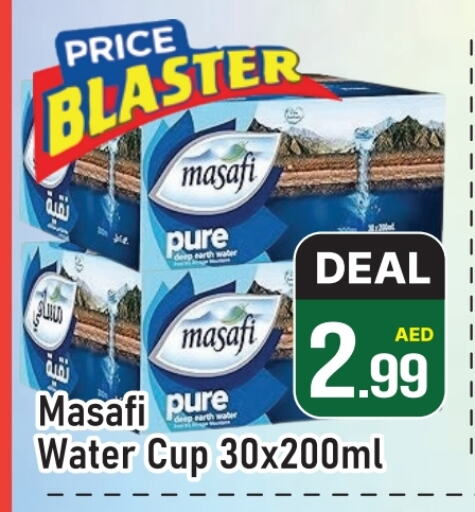 MASAFI available at AL MADINA (Dubai) in UAE - Dubai