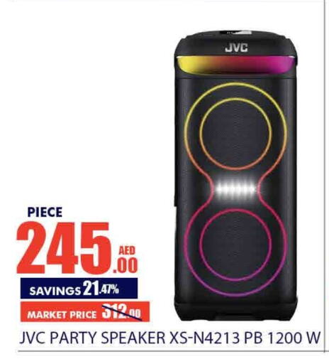 JVC Speaker available at Bismi Wholesale in UAE - Dubai