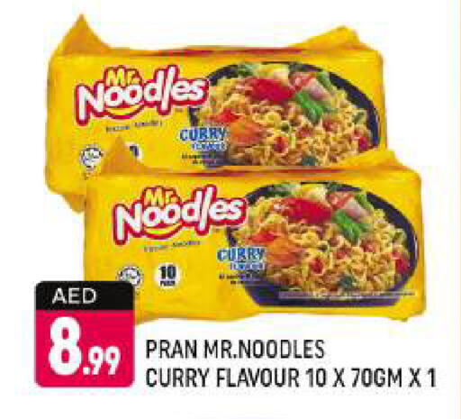 PRAN Noodles available at Shaklan  in UAE - Dubai