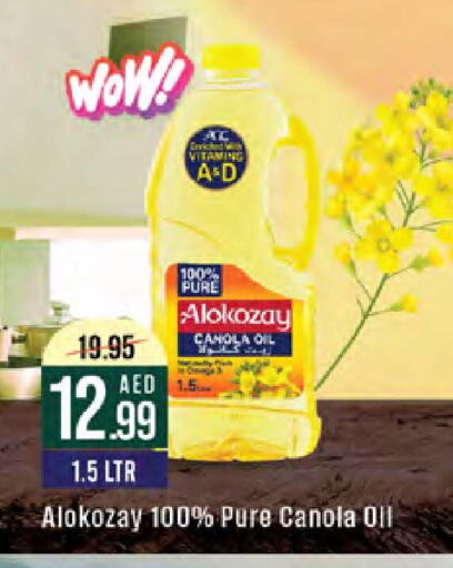 Canola Oil available at West Zone Supermarket in UAE - Sharjah / Ajman