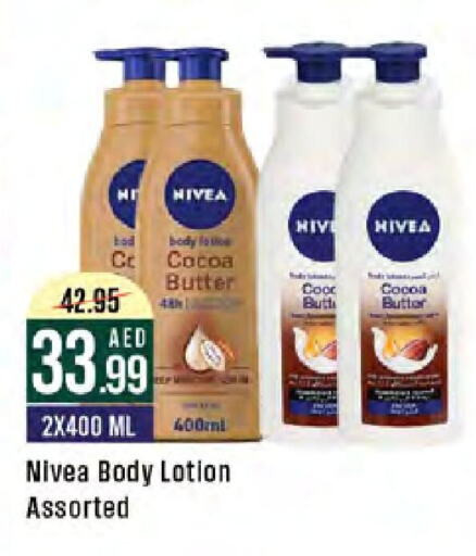 Nivea Body Lotion & Cream available at West Zone Supermarket in UAE - Sharjah / Ajman