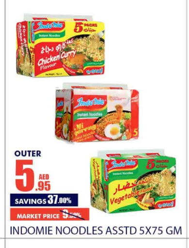 INDOMIE Noodles available at Bismi Wholesale in UAE - Dubai