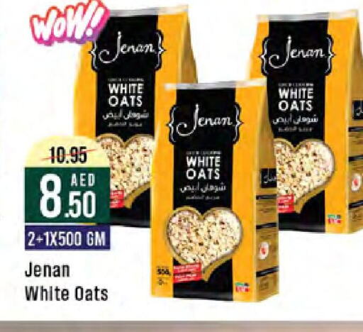 Oats available at West Zone Supermarket in UAE - Sharjah / Ajman