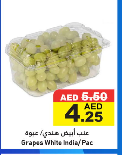 Grapes from India available at Al Aswaq Hypermarket in UAE - Ras al Khaimah