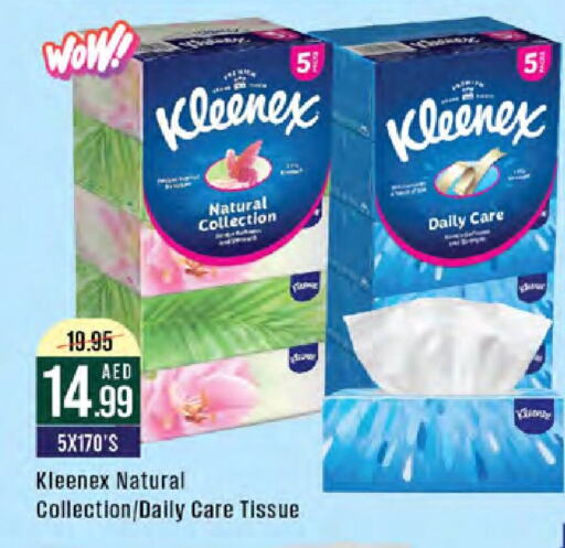 KLEENEX available at West Zone Supermarket in UAE - Dubai