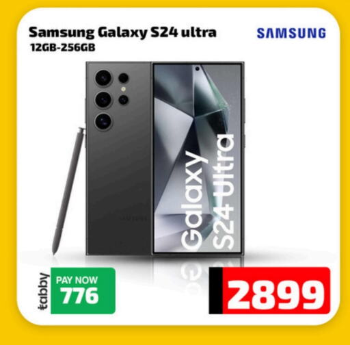 SAMSUNG S24 available at CELL PLANET PHONES in UAE - Dubai