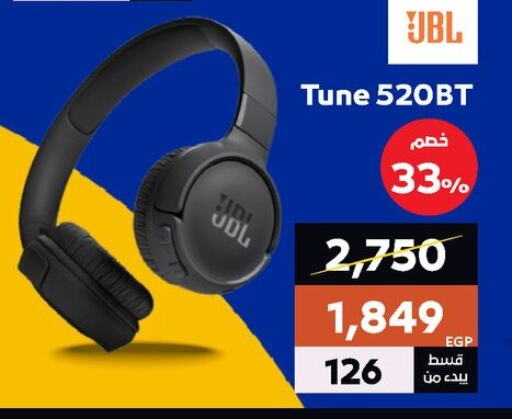 JBL available at  B.TECH Egypt  in Egypt - Cairo