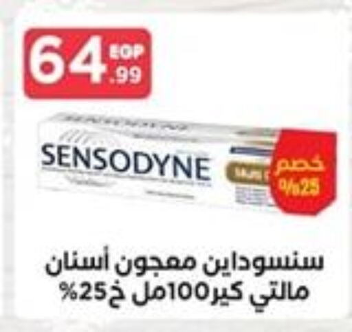 SENSODYNE Toothpaste available at MartVille in Egypt - Cairo