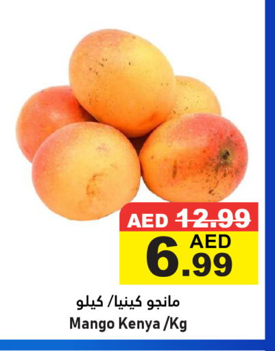 Mangoes from Kenya available at Al Aswaq Hypermarket in UAE - Ras al Khaimah