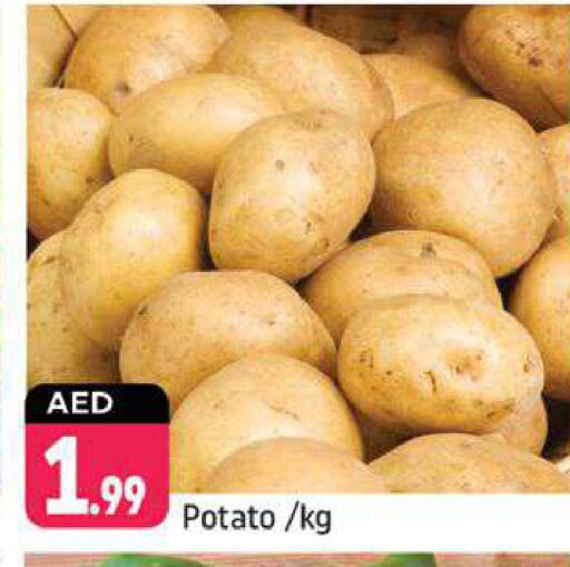 Potato available at Shaklan  in UAE - Dubai