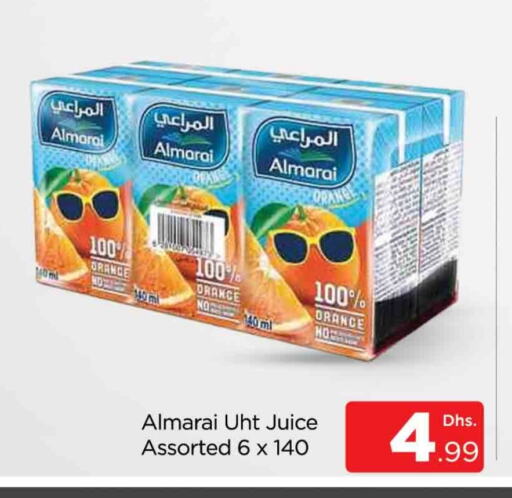 المراعي available at المدينة in الإمارات العربية المتحدة , الامارات - دبي