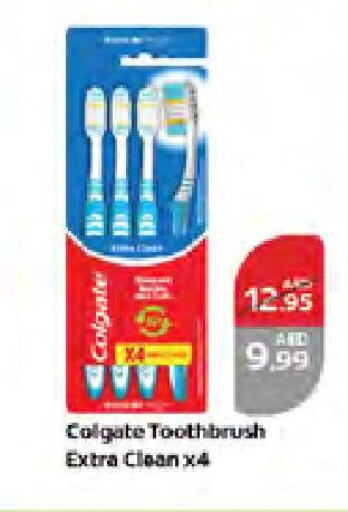 COLGATE Toothbrush available at West Zone Supermarket in UAE - Dubai