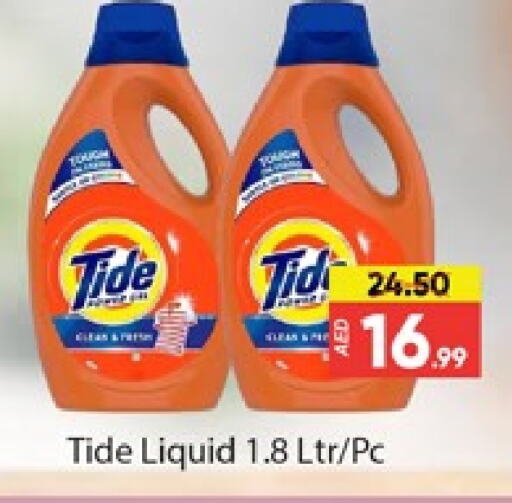 TIDE Detergent available at Al Madina  in UAE - Dubai