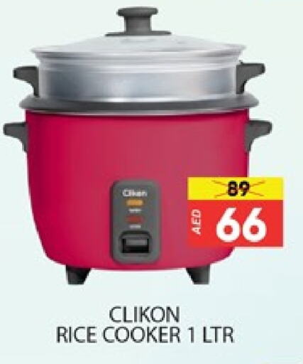 CLIKON Rice Cooker available at Al Madina  in UAE - Dubai