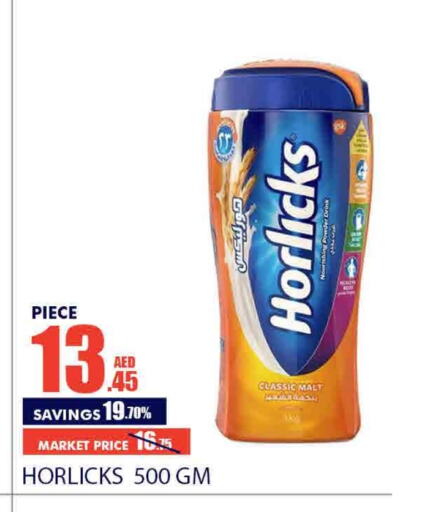 HORLICKS available at Bismi Wholesale in UAE - Dubai