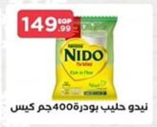 NIDO Milk Powder available at MartVille in Egypt - Cairo