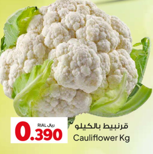 Cauliflower available at Al Fayha Hypermarket  in Oman - Muscat