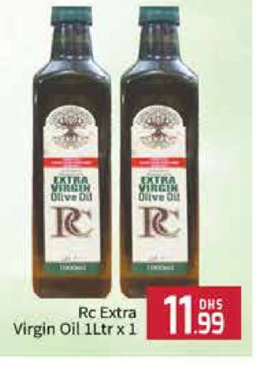 Virgin Olive Oil available at Azhar Al Madina Hypermarket in UAE - Dubai