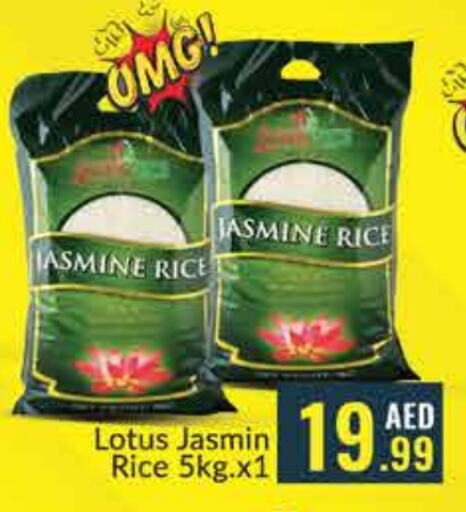 Jasmine Rice available at FOODZONE SUPERMARKET in UAE - Dubai