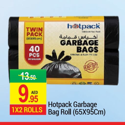 HOTPACK available at NEW W MART SUPERMARKET  in UAE - Dubai