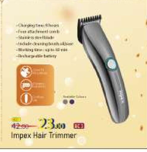 IMPEX Hair Remover  available at Grand Hyper Market in UAE - Sharjah / Ajman