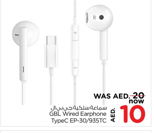 Earphone available at Nesto Hypermarket in UAE - Dubai