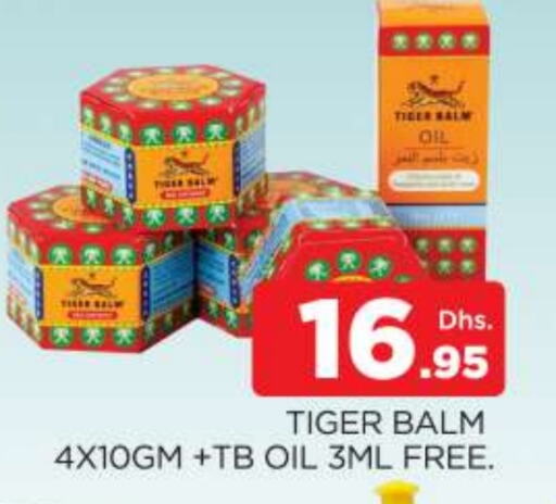 TIGER BALM available at AL MADINA (Dubai) in UAE - Dubai