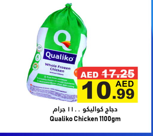 QUALIKO Frozen Whole Chicken available at Al Aswaq Hypermarket in UAE - Ras al Khaimah