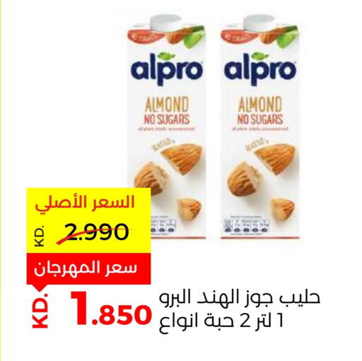 ALPRO Flavoured Milk available at Sabah Al Salem Co op in Kuwait - Ahmadi Governorate