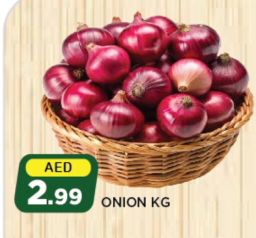 Onion available at Azhar Al Madina Hypermarket in UAE - Abu Dhabi