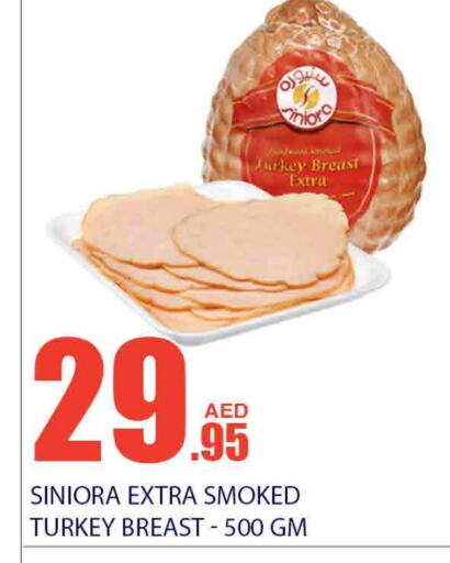 Chicken Breast available at Bismi Wholesale in UAE - Dubai