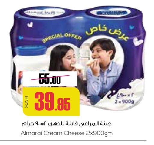 ALMARAI Cream Cheese available at Sapt in KSA, Saudi Arabia, Saudi - Buraidah